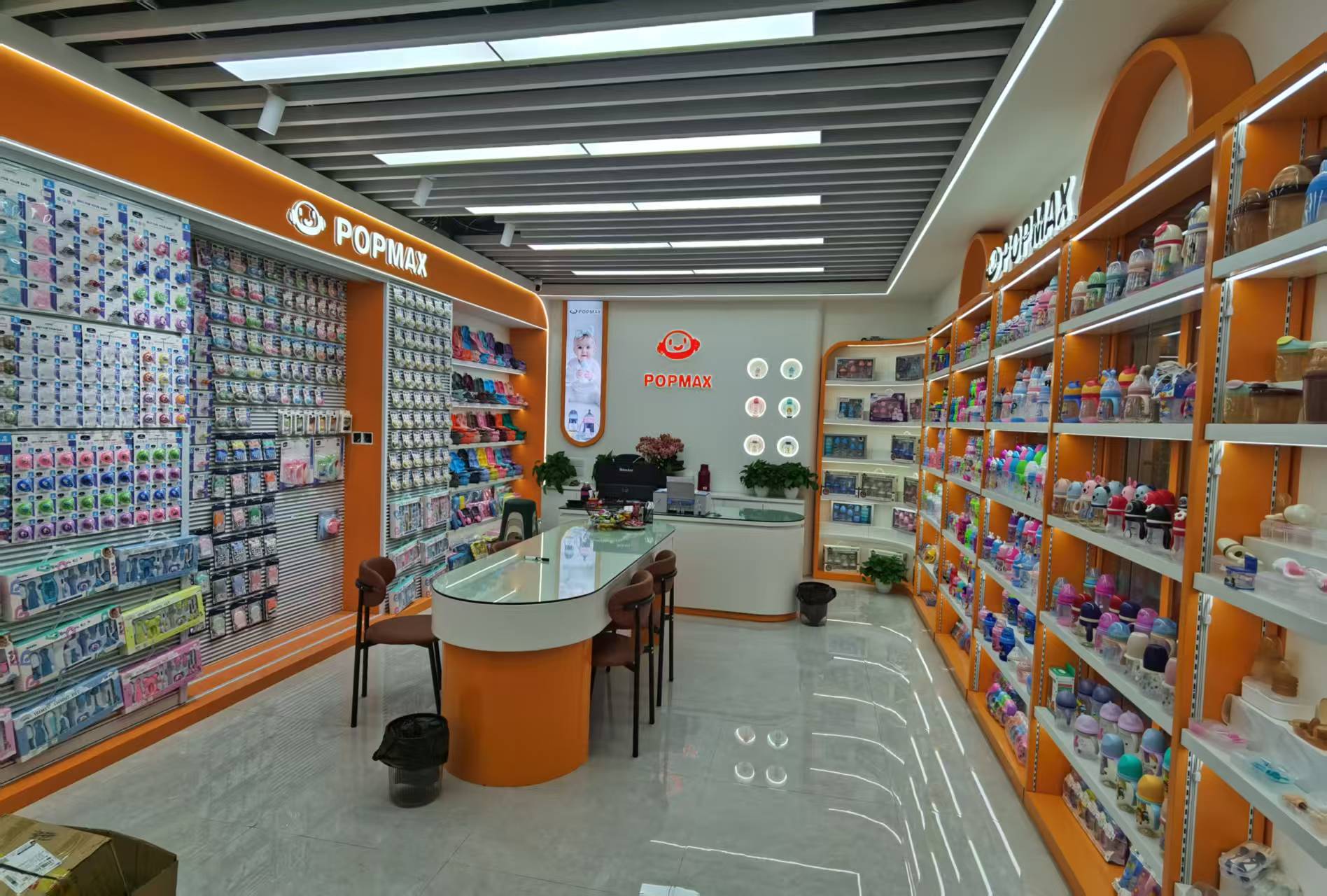 POPMAX describe pic - 2