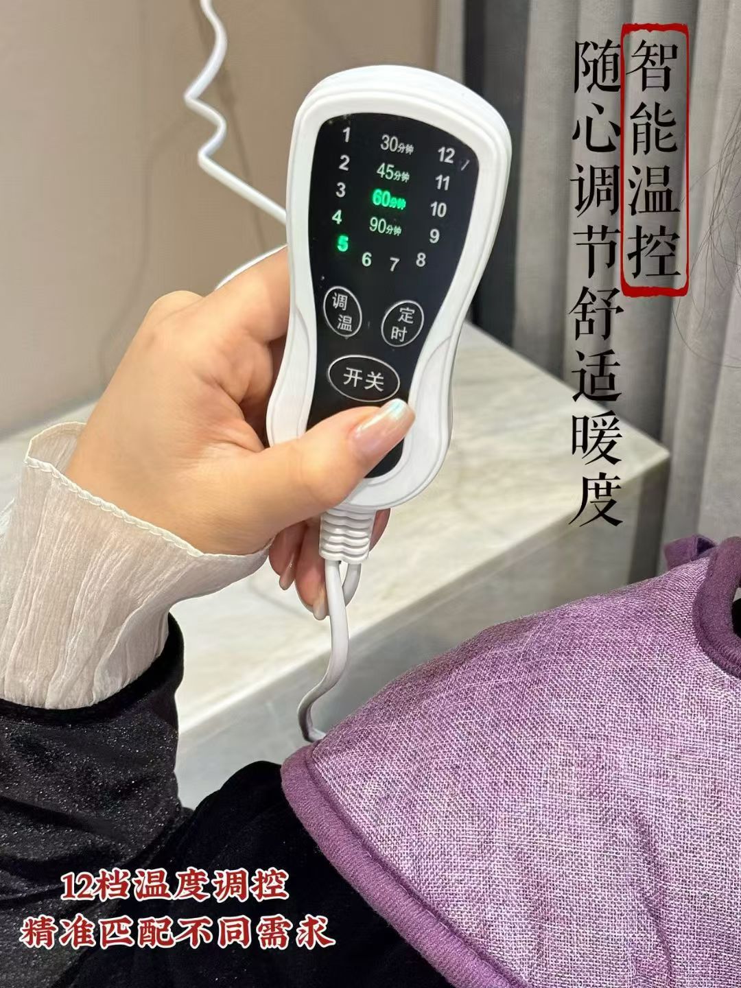 ZC炙橙海盐养生热敷包详情图8