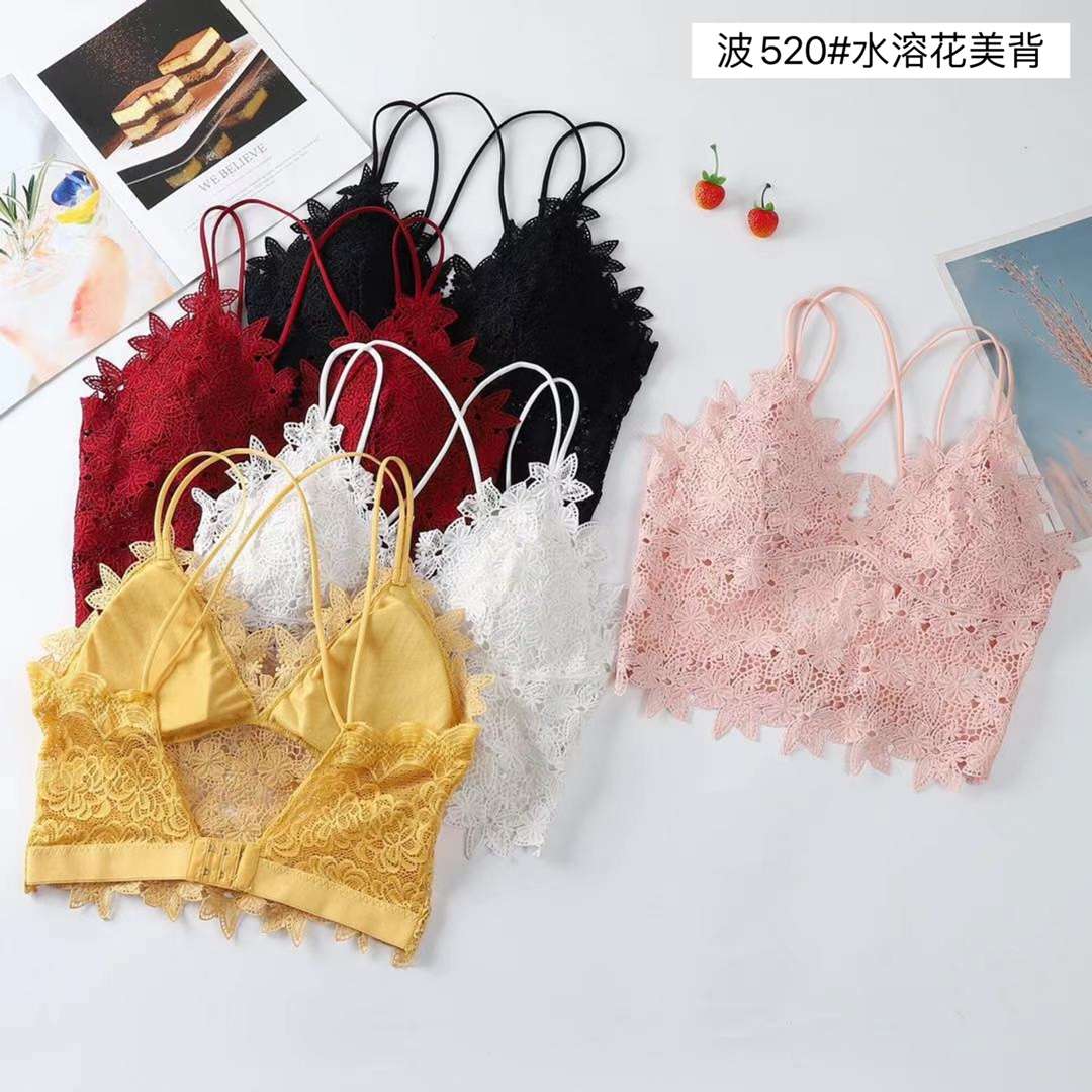 Halter top with chest pad water-soluble floral beauty back series undefined