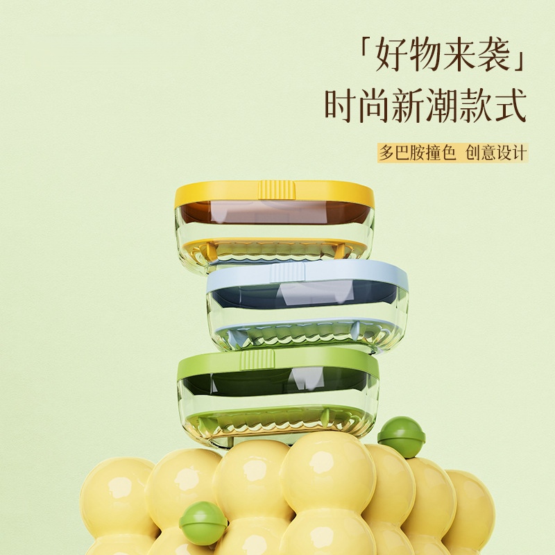 T54-TH-8071 Dopamine Double-layer Soap tray with lid, draining soap tray, Laundry soap dish details Picture