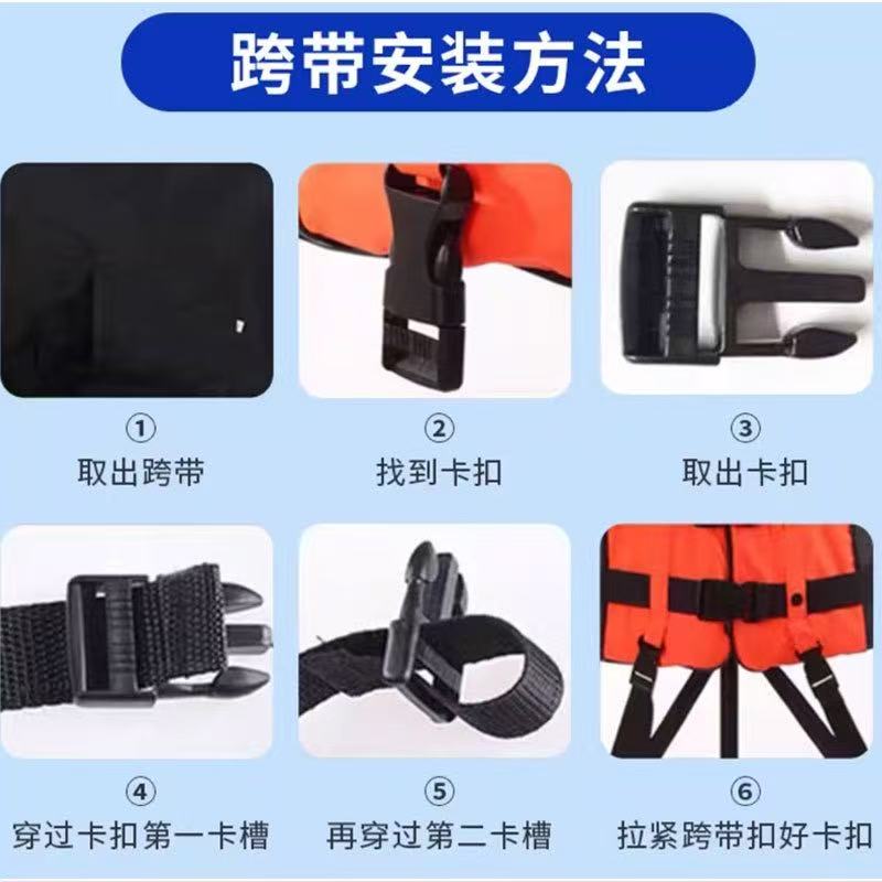 雅马哈救生衣成人求生游泳专业便携式钓鱼大人儿童救生衣浮力背心产品图