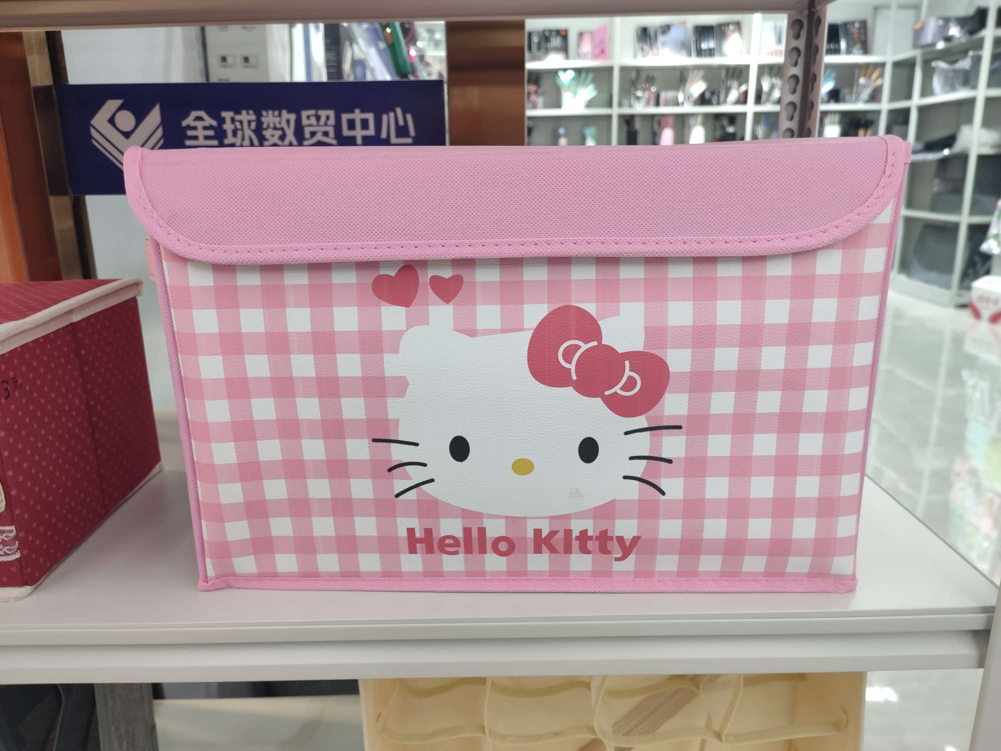 收纳系列收纳箱细节图