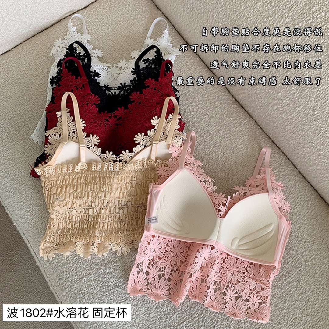 Sweet lace halter lingerie cross-border lingerie undefined