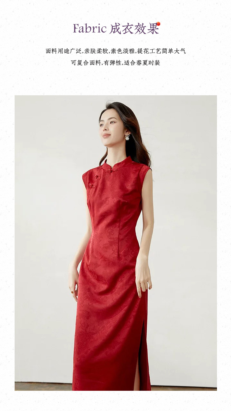 Wholesale woven faux acetic acid dark-patterned jacquard fabric, faux silk Chinese-style starlight striped jacquard fashion cheongsam and shirt fabric detail image 11