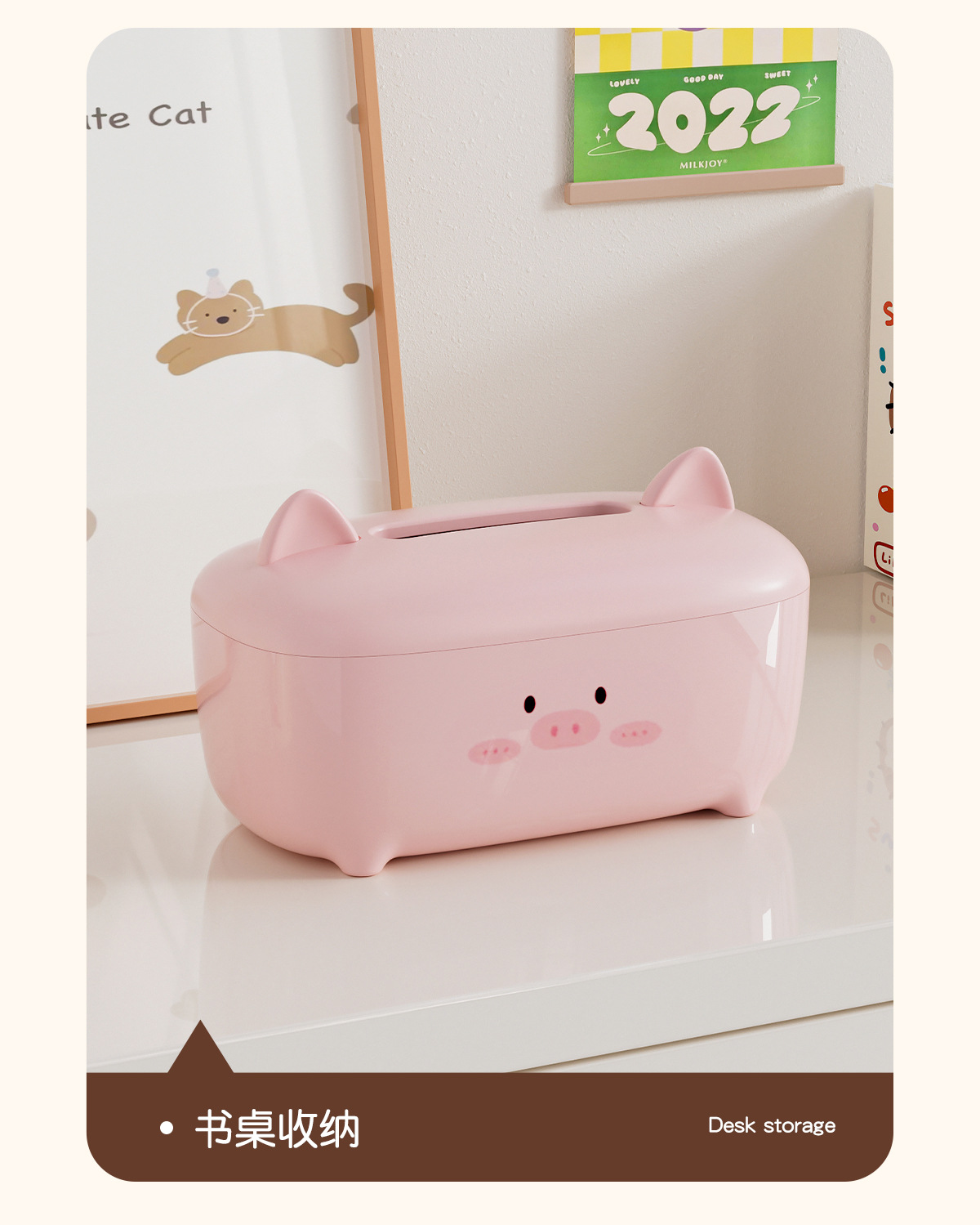 桌面纸巾盒，可爱动物造型抽纸盒，卡通纸巾盒（817-6448）详情9