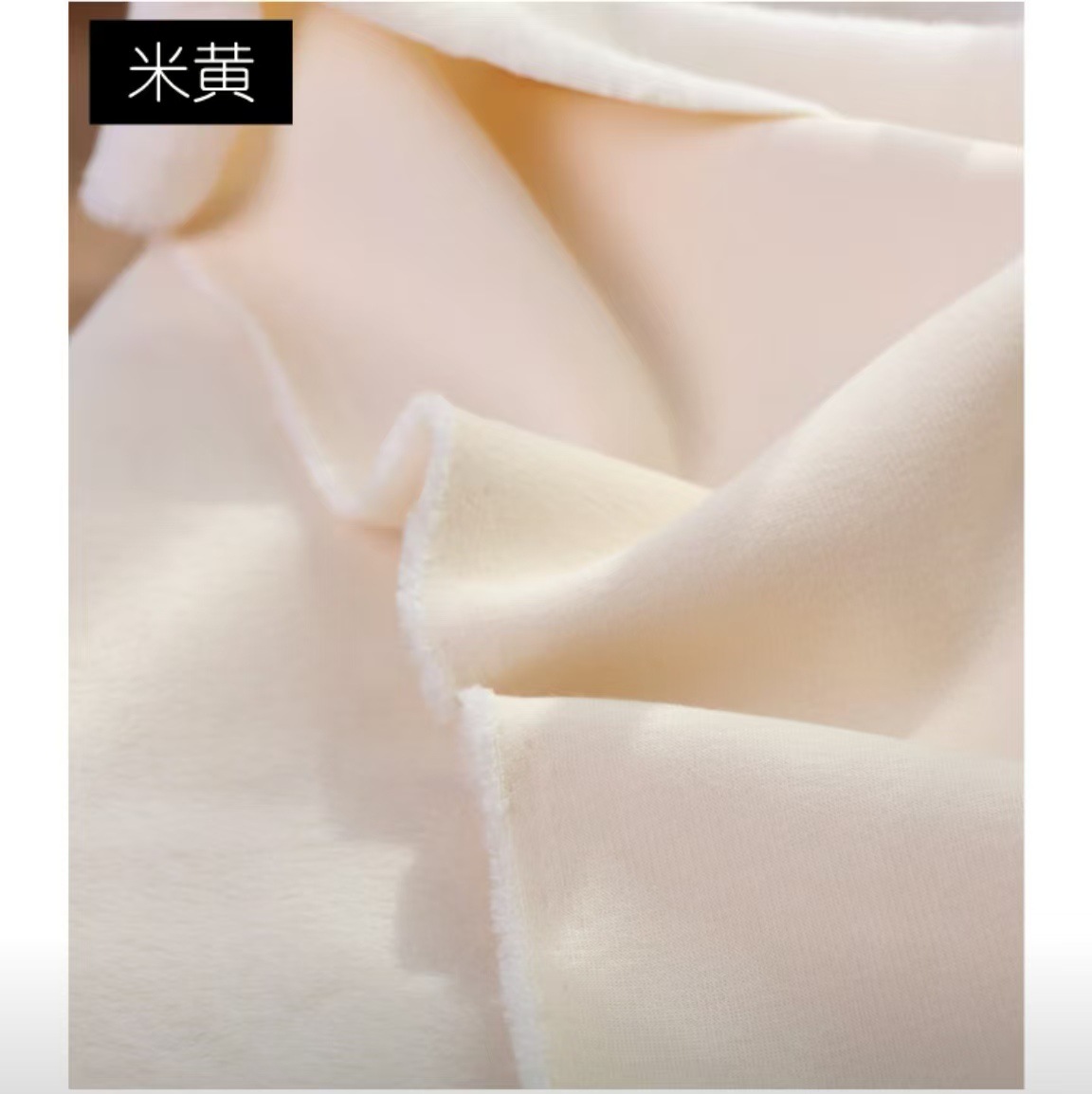 全涤不倒绒门幅160-210克重240-450