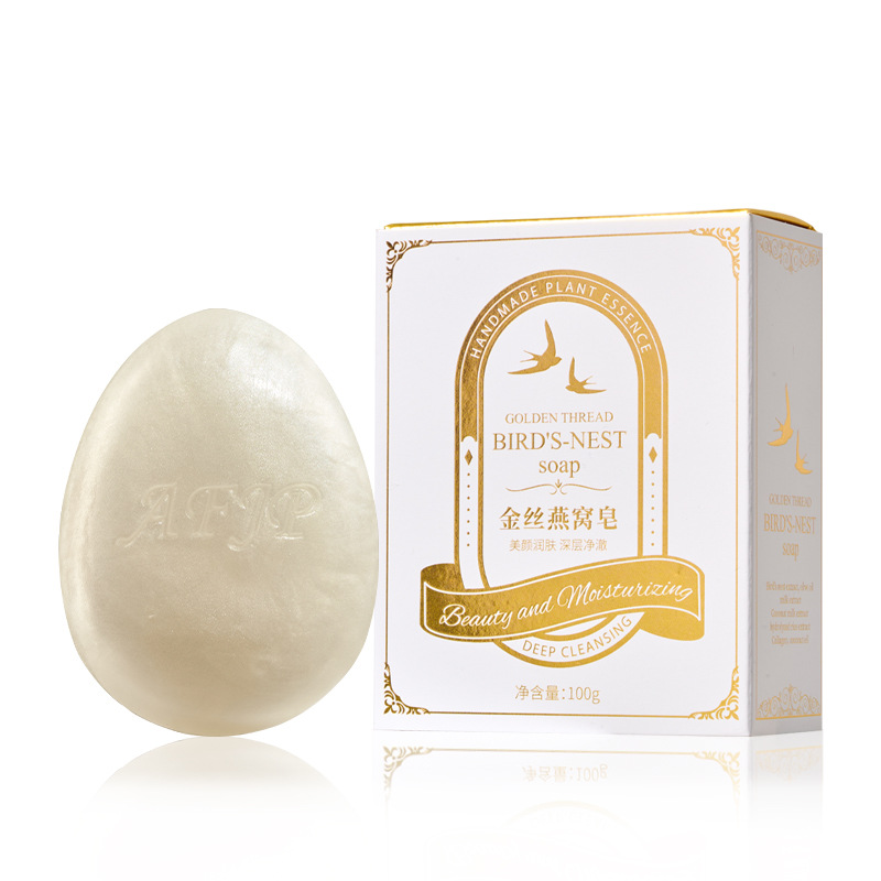 maxi limpio金丝燕窝皂洁面沐浴洗脸洗澡香皂精油皂手工香皂