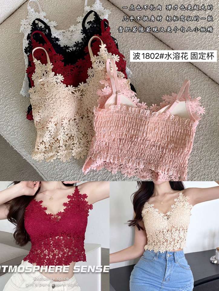Sweet lace halter lingerie cross-border lingerie details Picture