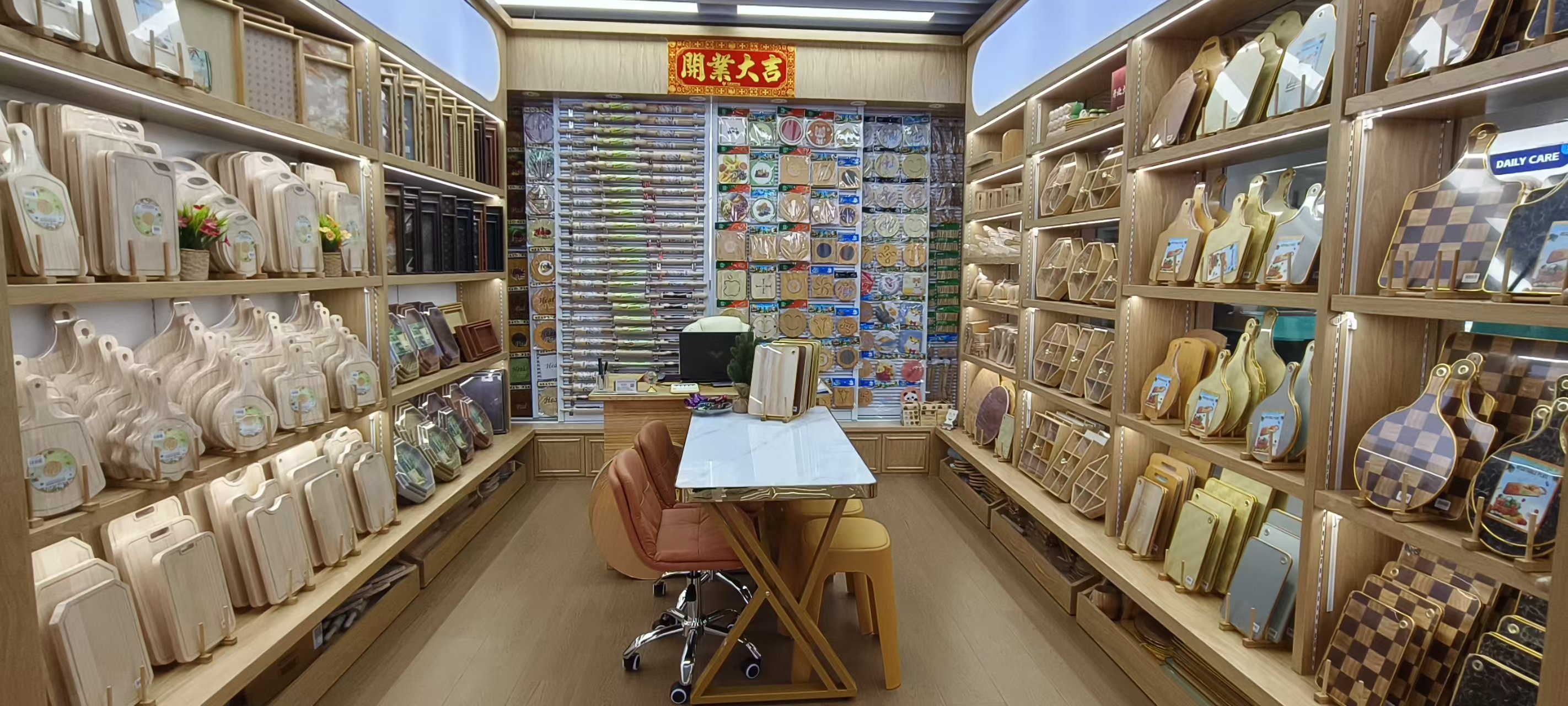 Cold-region forest, bamboo and wood products describe pic - 2