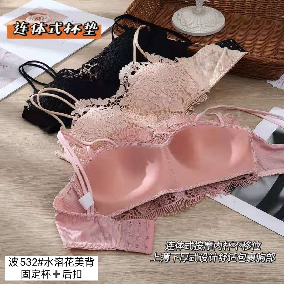 Cross-border underwear with French lace Item Picture