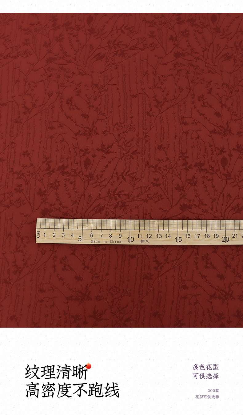 Wholesale woven faux acetic acid dark-patterned jacquard fabric, faux silk Chinese-style starlight striped jacquard fashion cheongsam and shirt fabric detail image 7