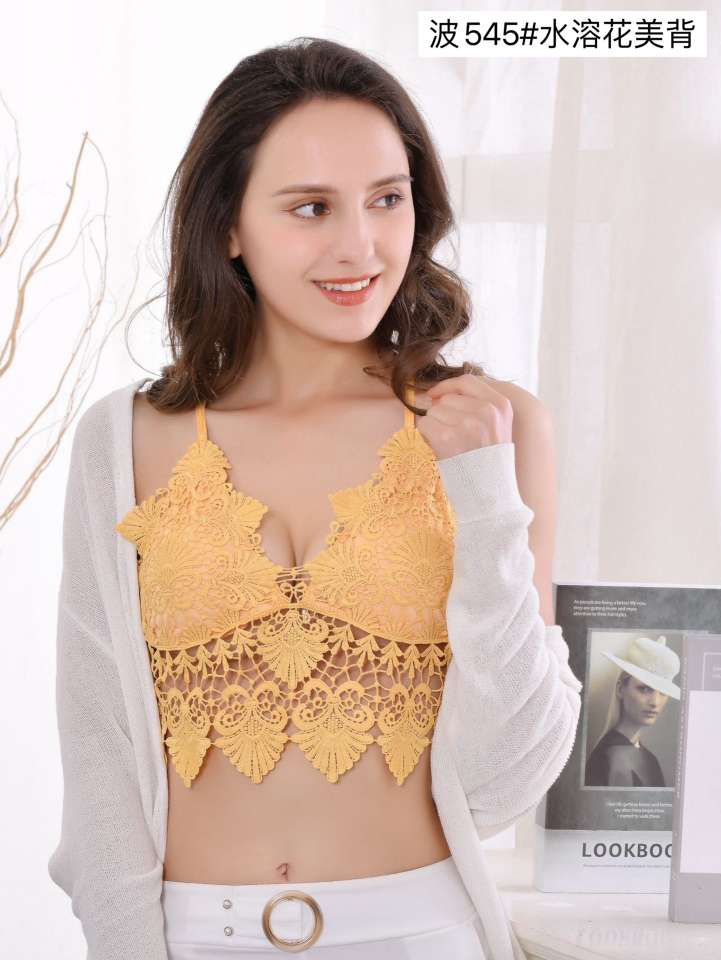 French lace/halter top with chest pads Application Scenario