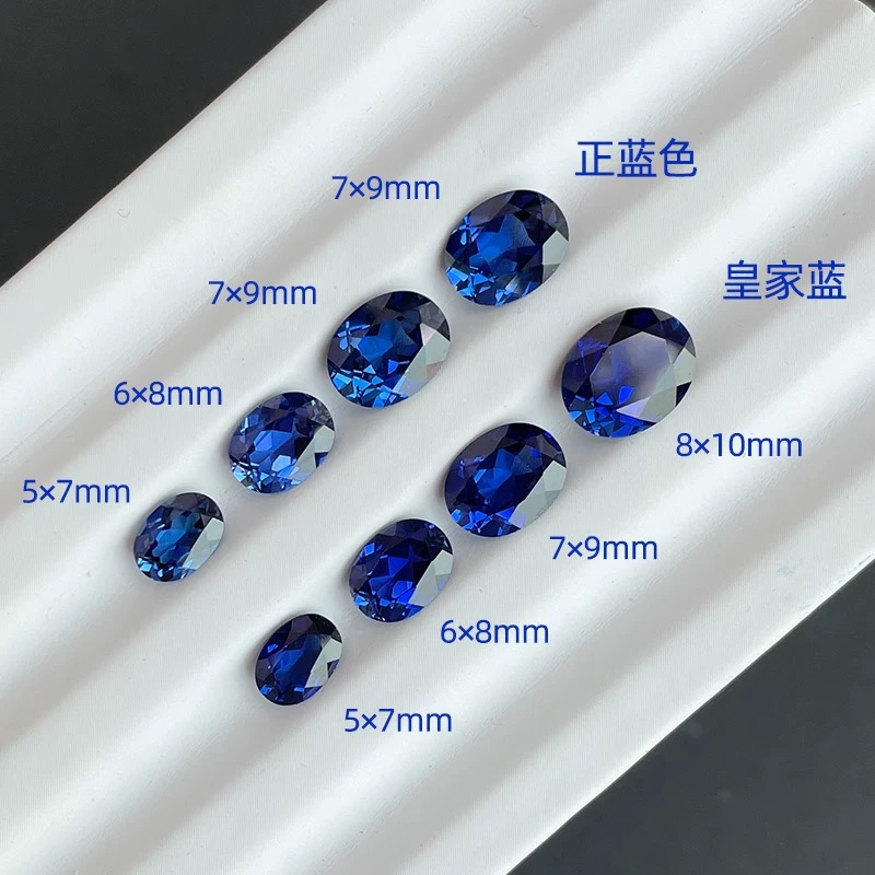 Oval-cut sapphire details Picture