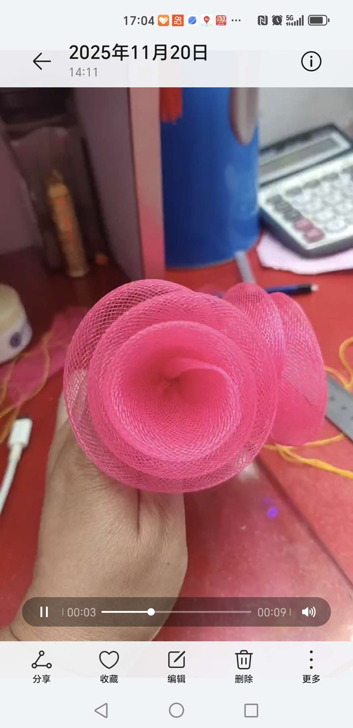 时尚饰品配件多款精选个性装饰品配件多样选择搭配潮流饰品配件精品饰品配件搭配推荐