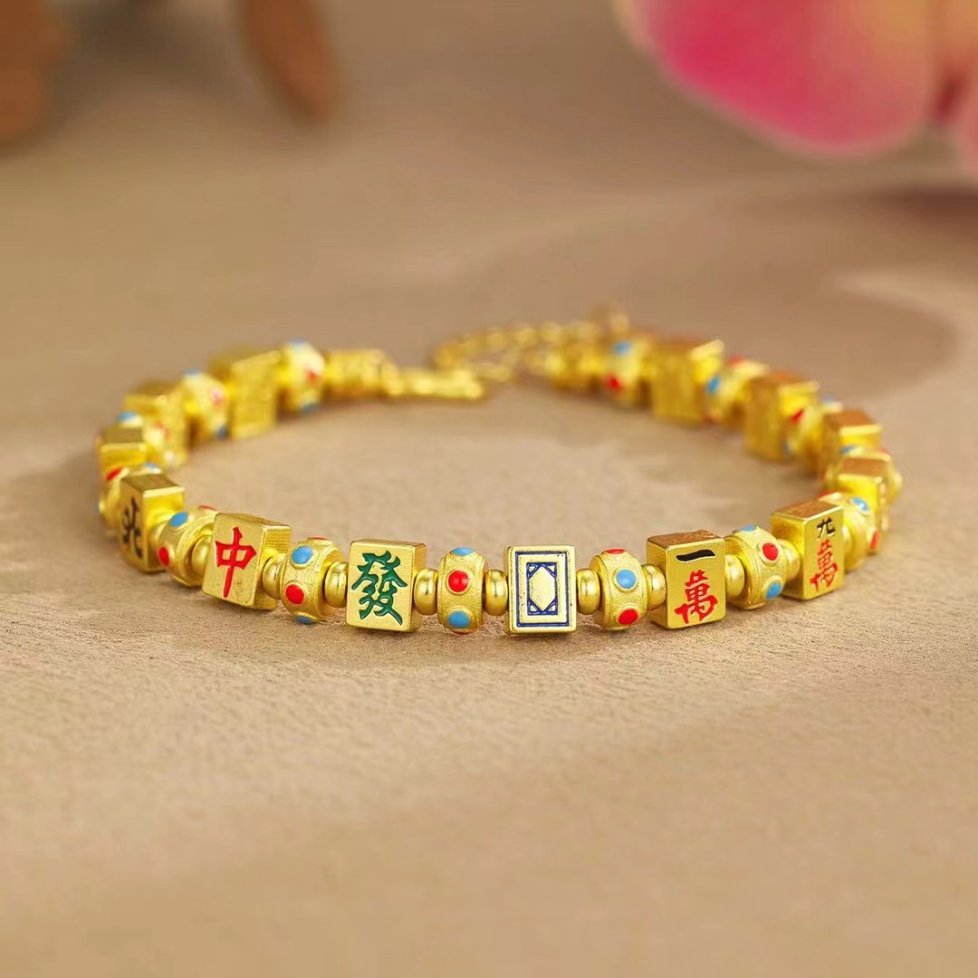 纯银镀金13幺手链，髓缘珠宝，2025112201