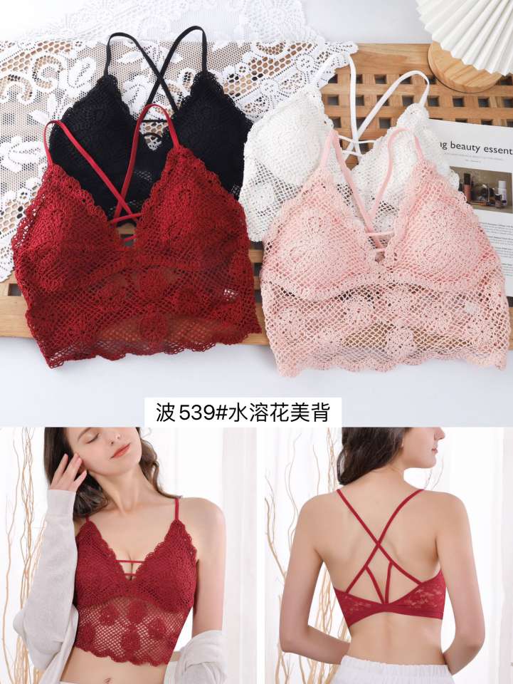 A halter vest with a chest cushion and French lace full figure