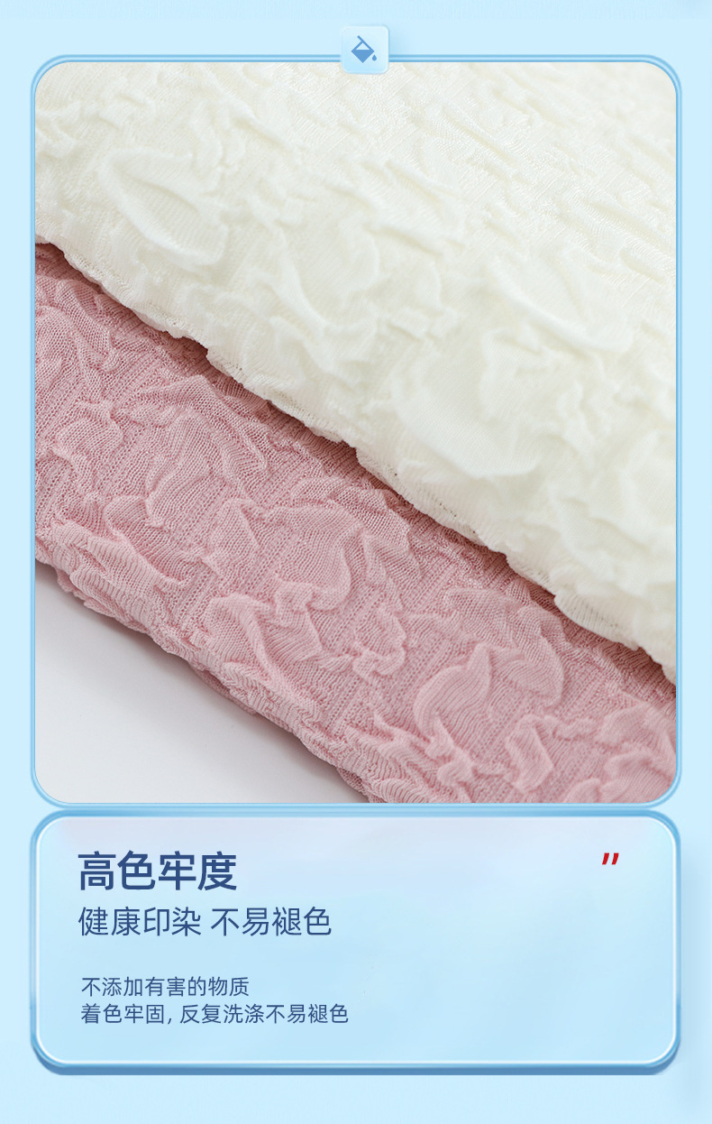 Factory 300g polyester ammonia texture bubble wrinkle suit fabric 75D elastic swimwear sportswear casual swimwear fabric detail image 10