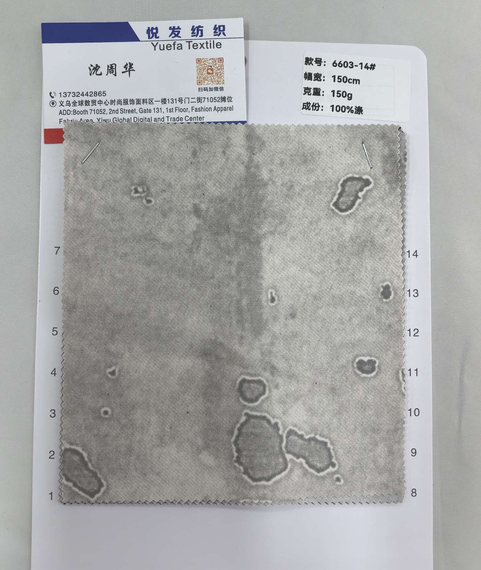 男士休闲套装春秋季运动套装羽毛球篮球训练服短袖球衣男士冬季潮流服饰男士服装春秋