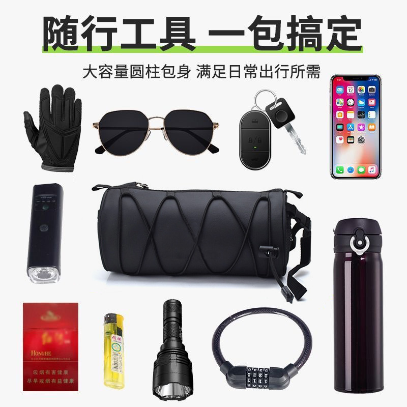 Bicycle bag, front beam bag, road bike hanger bag, mountain bike tube, rear waterproof, multi-functional cycling bag, portable storage Application Scenario