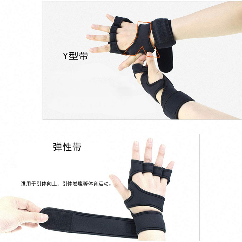 Fitness gloves, men's sports half-finger gloves, anti-slip silicone hand guards, wrist straps, anti-calling gloves, men's in stock Application Scenario