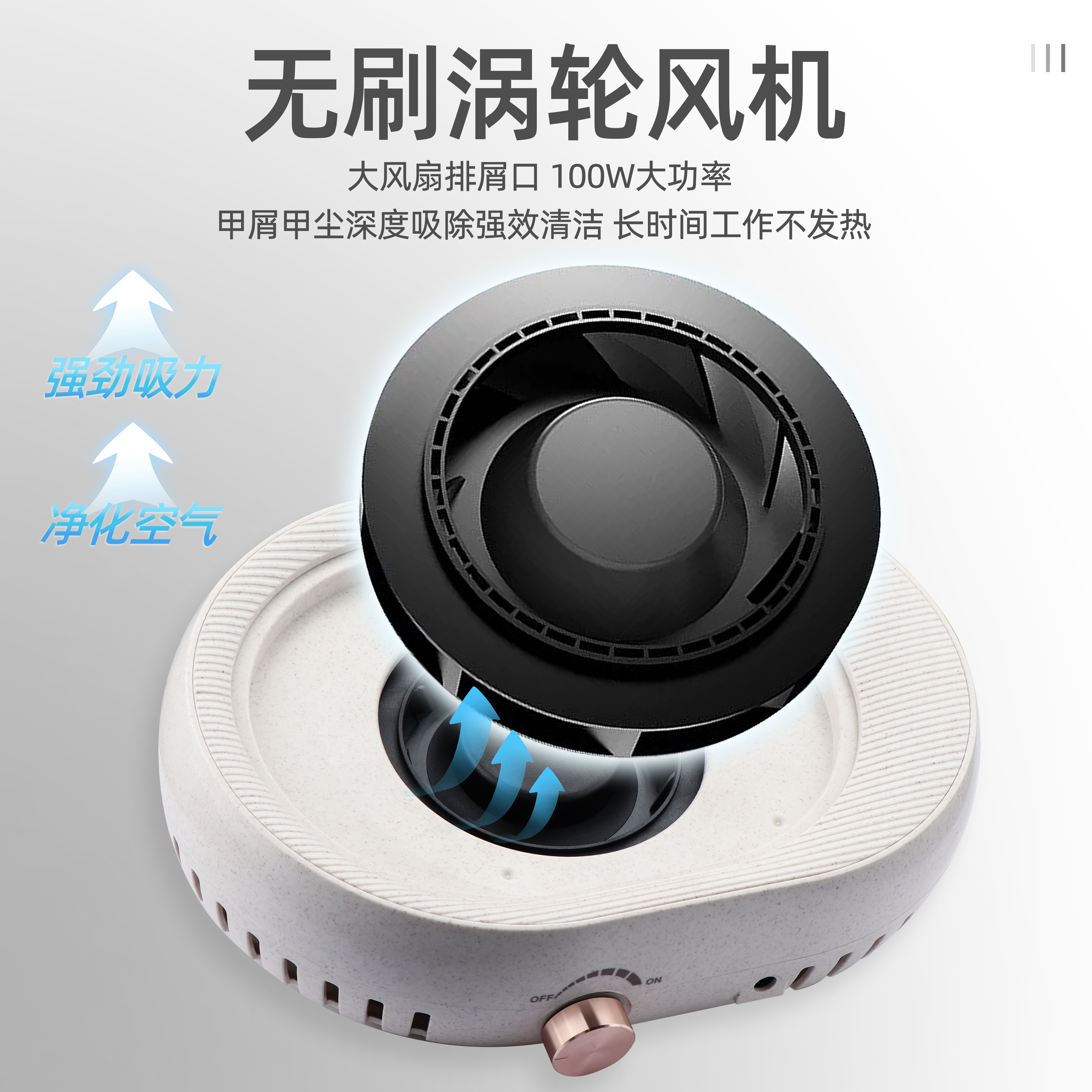 美甲用品/美甲/铆钉配件/饰品吊环/半透明双面胶细节图