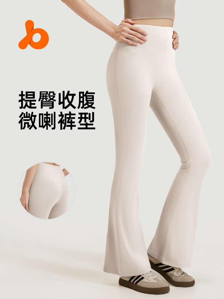 瑜伽裤瑜伽服女紧身户外产品图