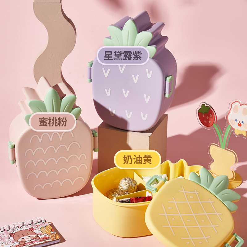 「星黛露紫菠萝饭盒杀疯了！这颜值谁能拒绝？少女心分格便当盒」详情2
