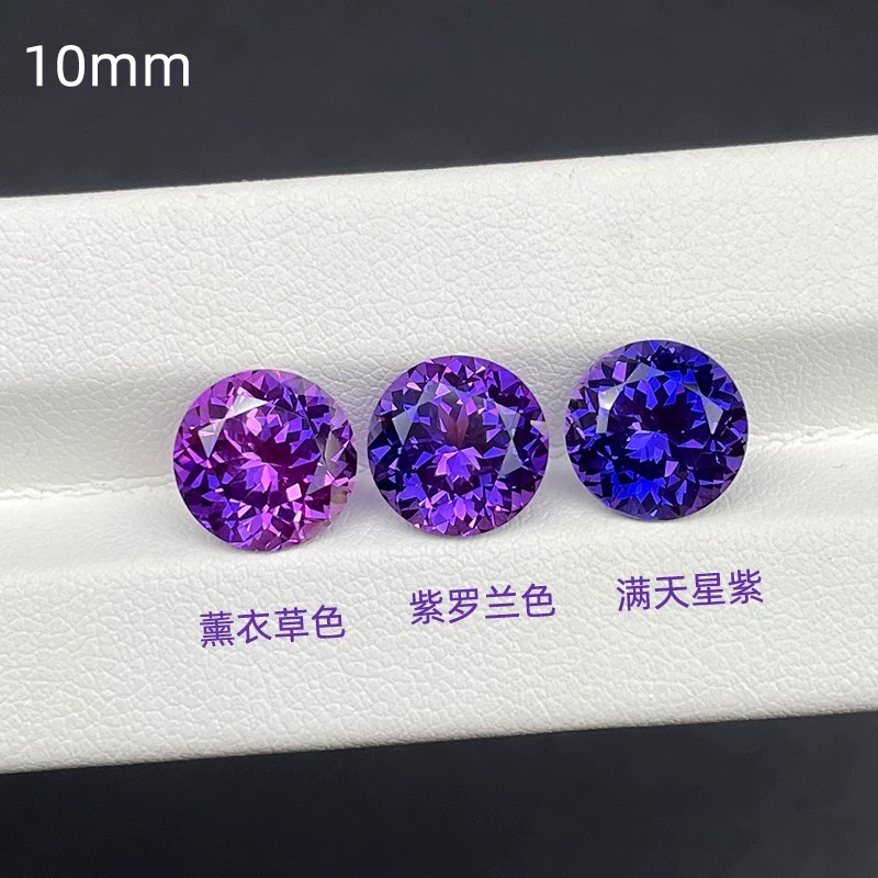 培育紫蓝宝石详情3