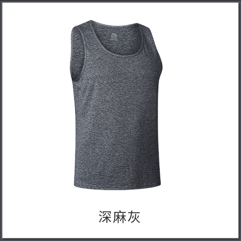 Mn-808 High-elasticity Sports Running Basketball Cation vest details Picture