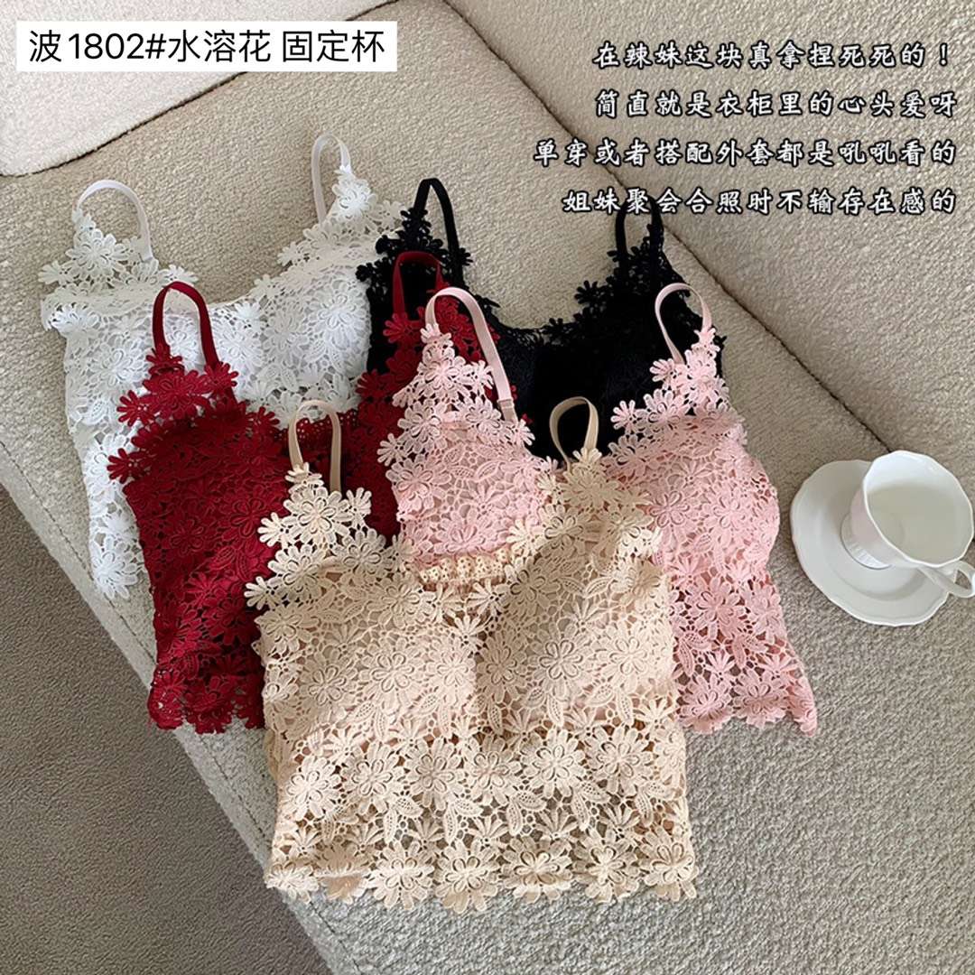 Sweet lace halter lingerie cross-border lingerie undefined