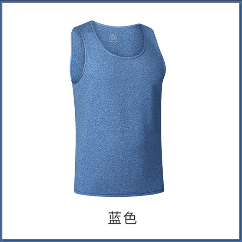 Mn-808 High-elasticity Sports Running Basketball Cation vest Item Picture