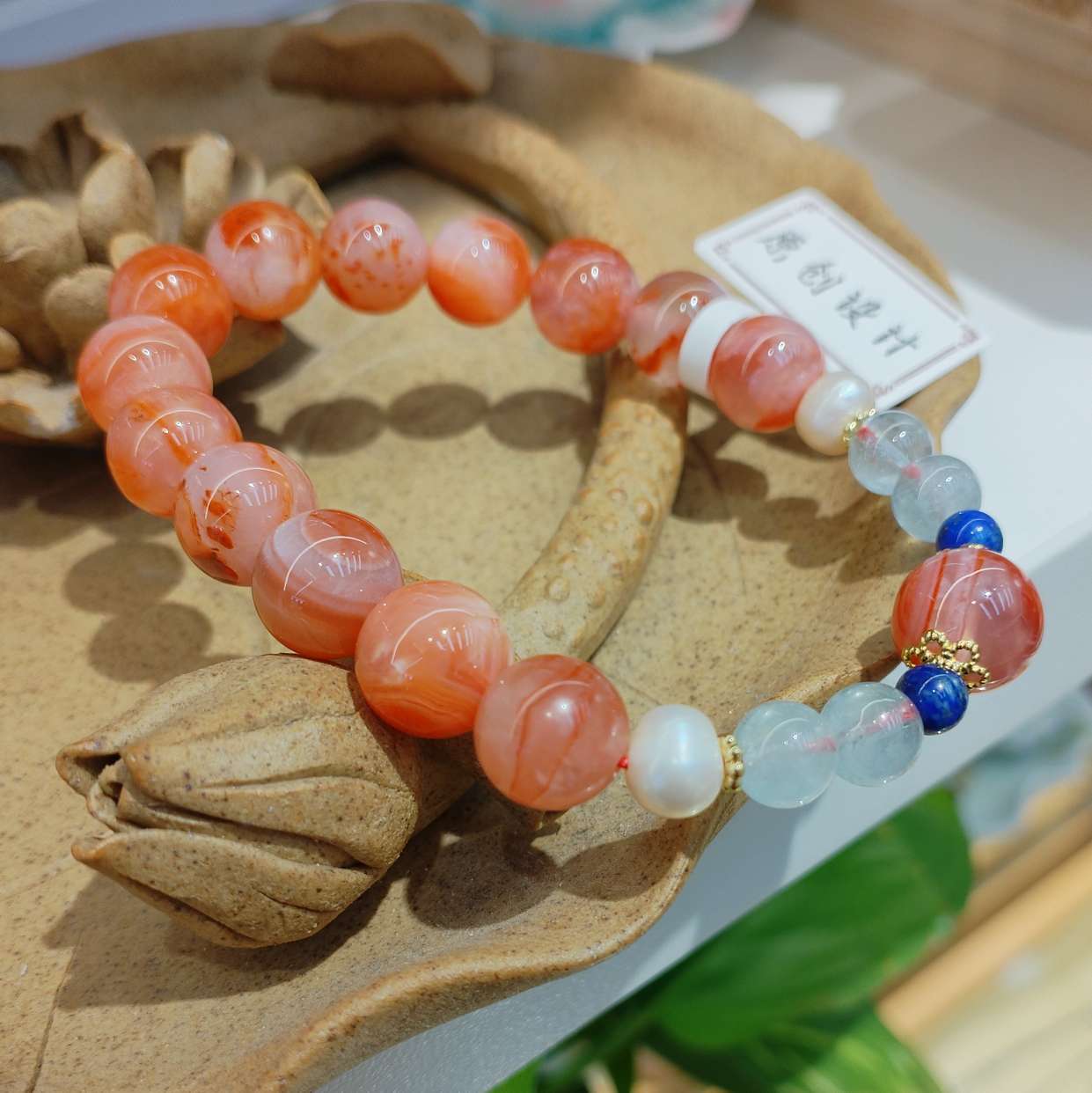 10mm natural crystal aquamarine bracelet, South red bracelet and jewelry, fashionable women's cinnabar jewelry, versatile, simple and trendy new style Application Scenario