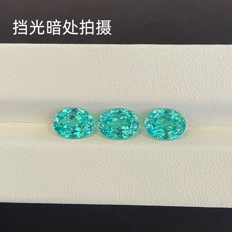 椭圆切培育帕拉伊巴详情1