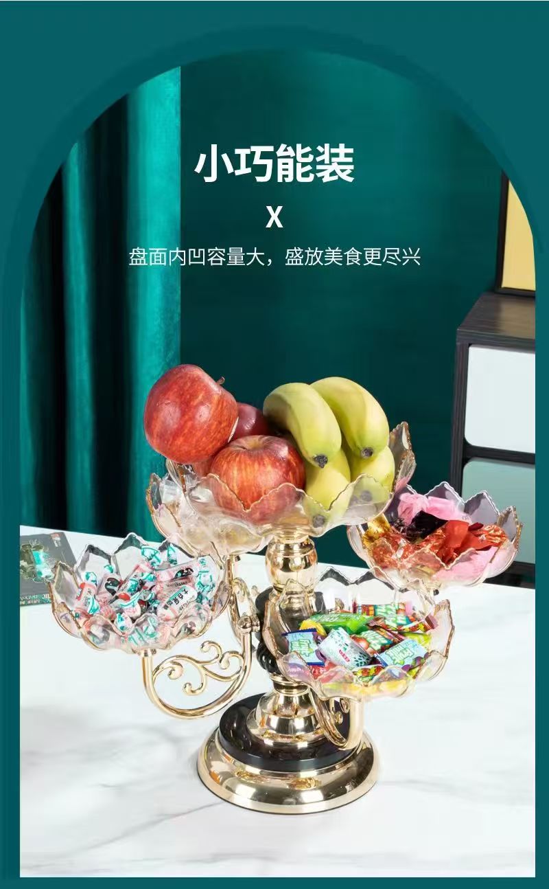果盘/欧式轻奢水晶果盘/果盘图