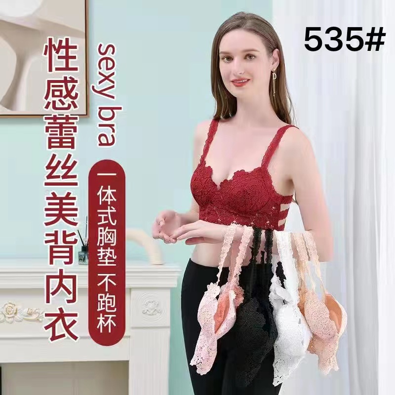 Cross-border underwear/French lace undefined