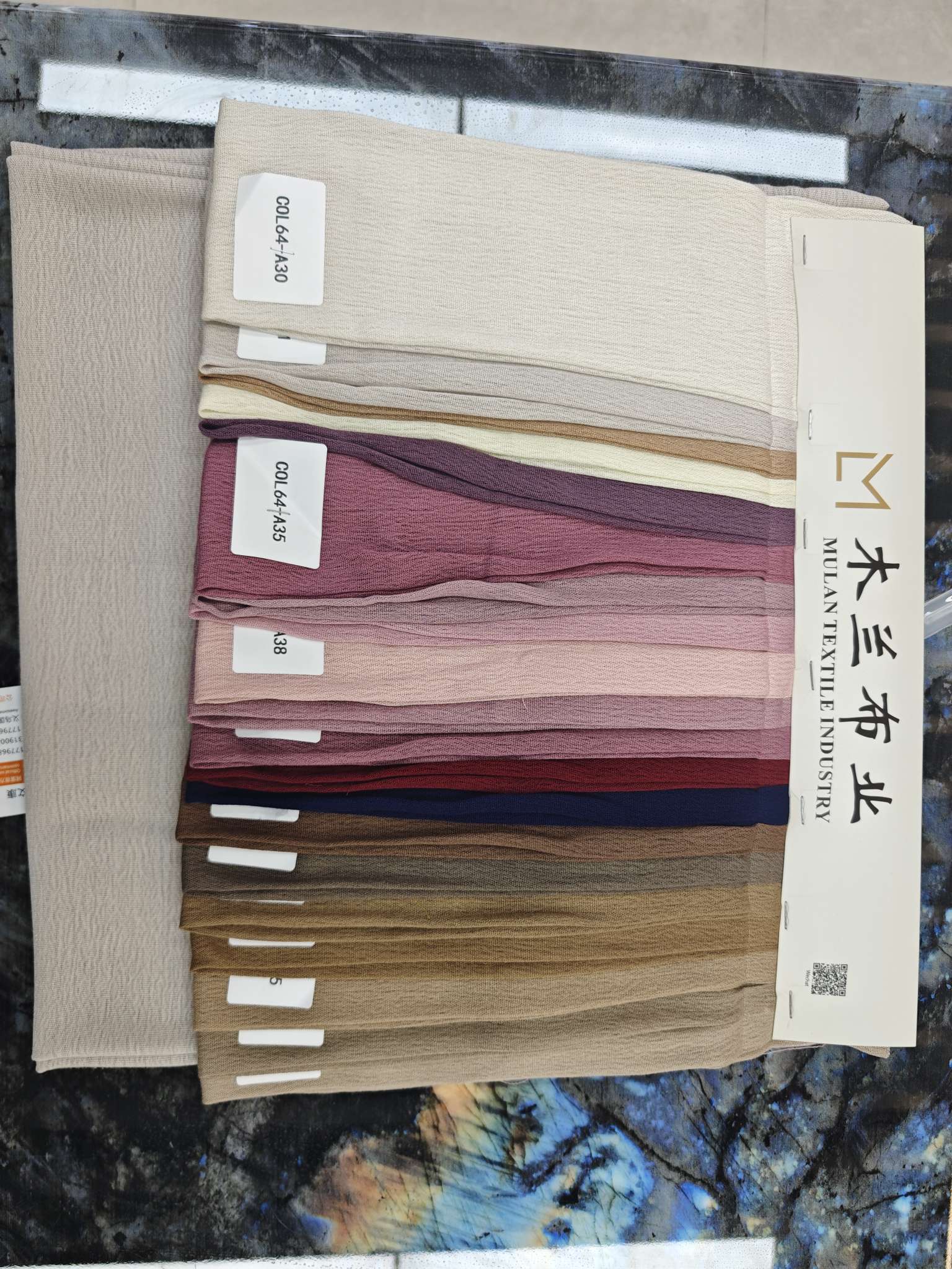 纺织皮革针织面料多色柔软舒适适用服装家纺其他针织面料任选