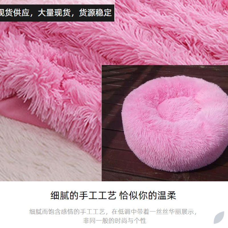 大量现货40毛PV长毛绒布海派绒家纺服装布料玩具狗窝猫窝面料详情1