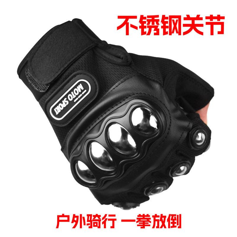 Stainless steel hard shell anti-drop gloves for motorcycles in spring and autumn, anti-slip and wear-resistant gloves for riding motorcycles, protective equipment for riders Application Scenario
