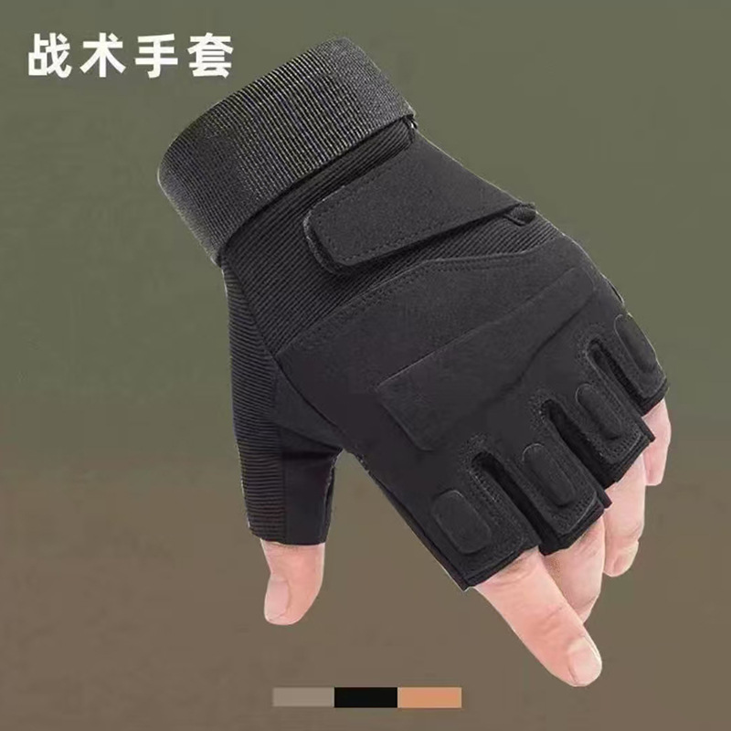 运动黑鹰战术半指手套露指军手套男健身男士户外登山骑行训练开车详情7