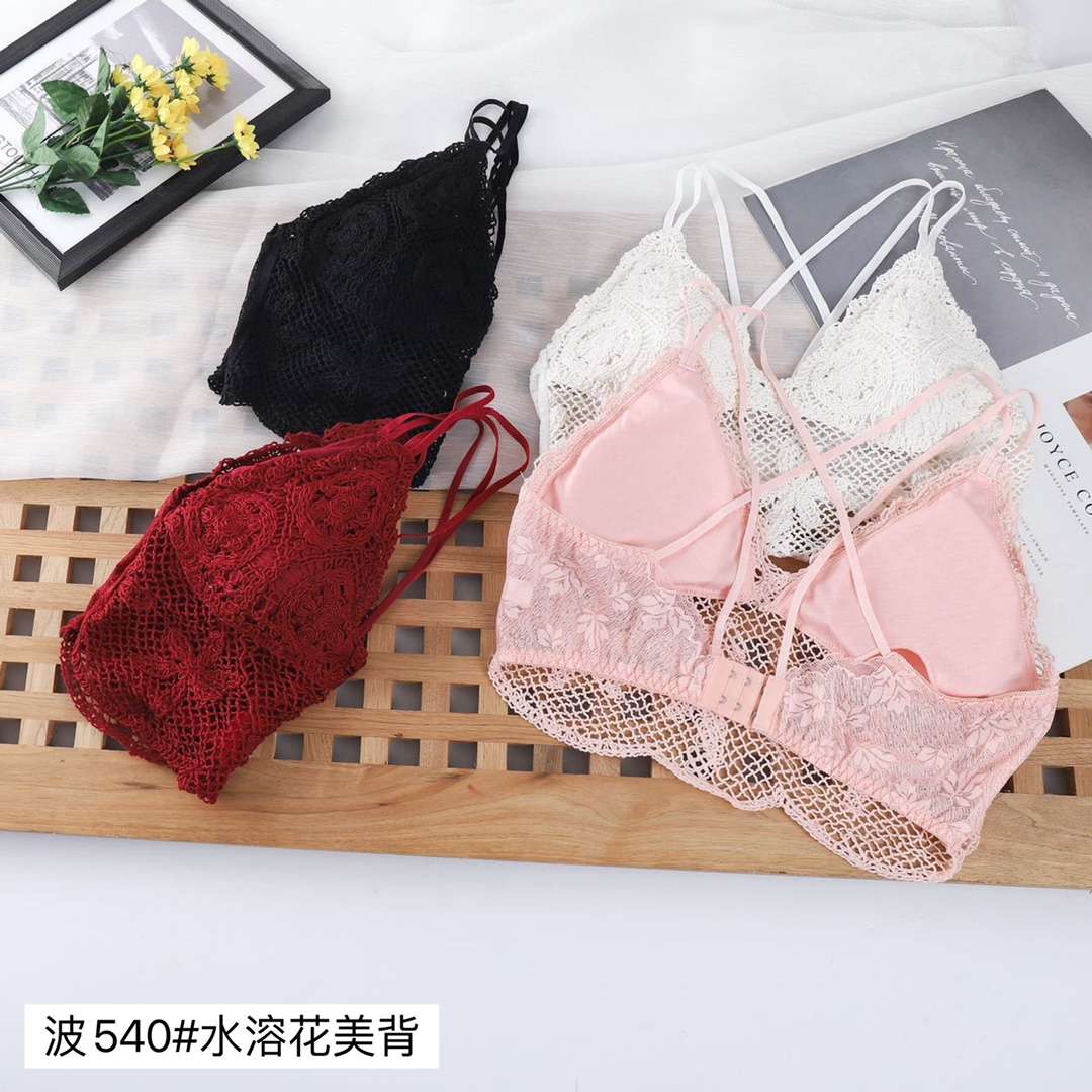 A halter vest with a chest cushion and French lace undefined