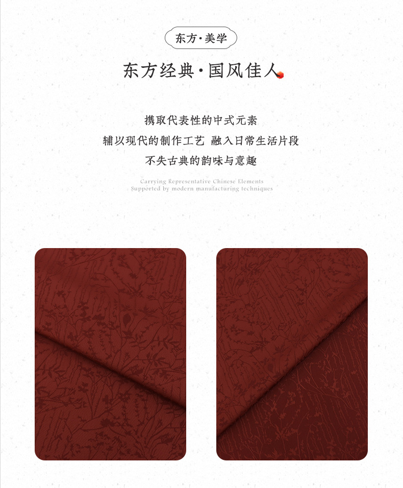 Wholesale woven faux acetic acid dark-patterned jacquard fabric, faux silk Chinese-style starlight striped jacquard fashion cheongsam and shirt fabric detail image 2