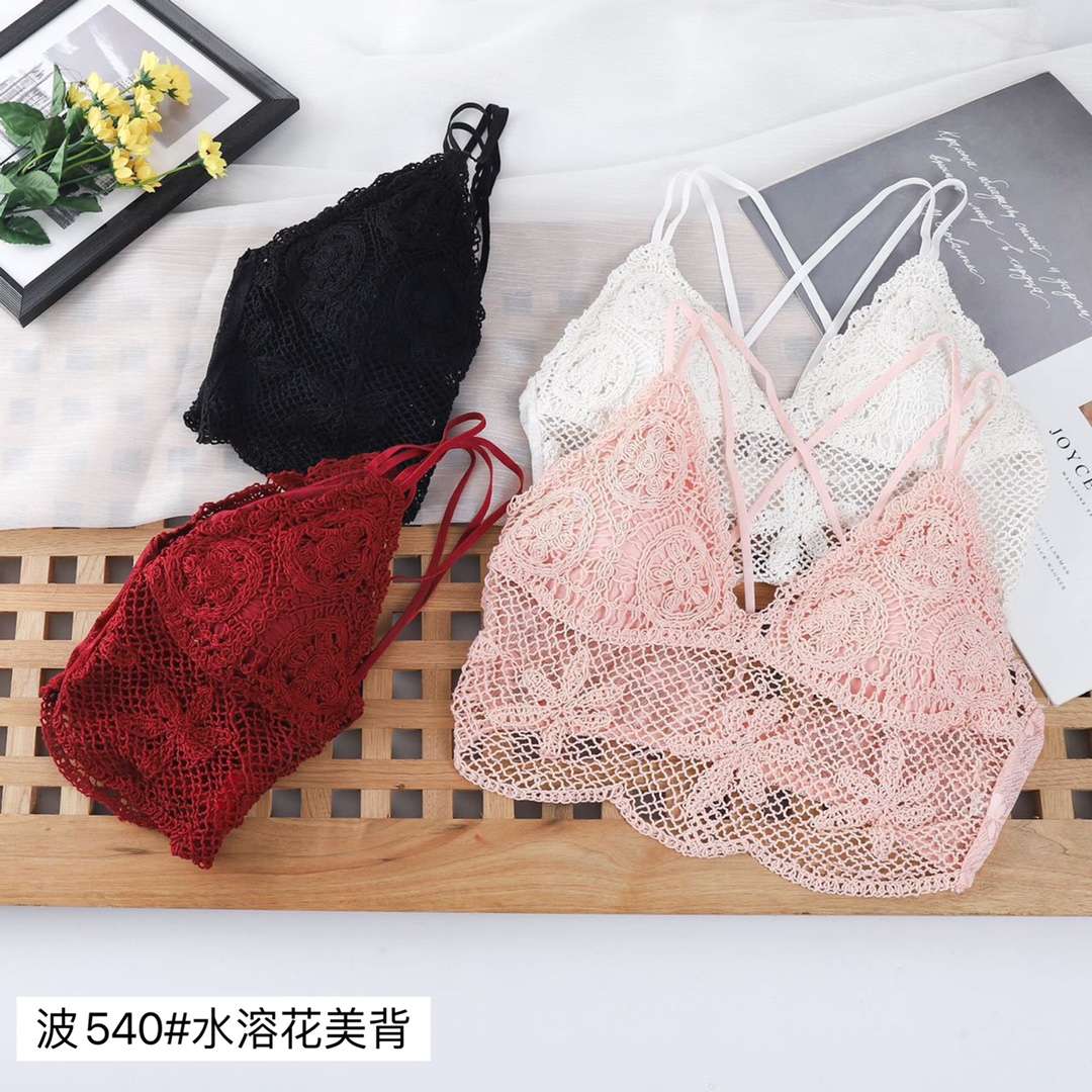 A halter vest with a chest cushion and French lace undefined