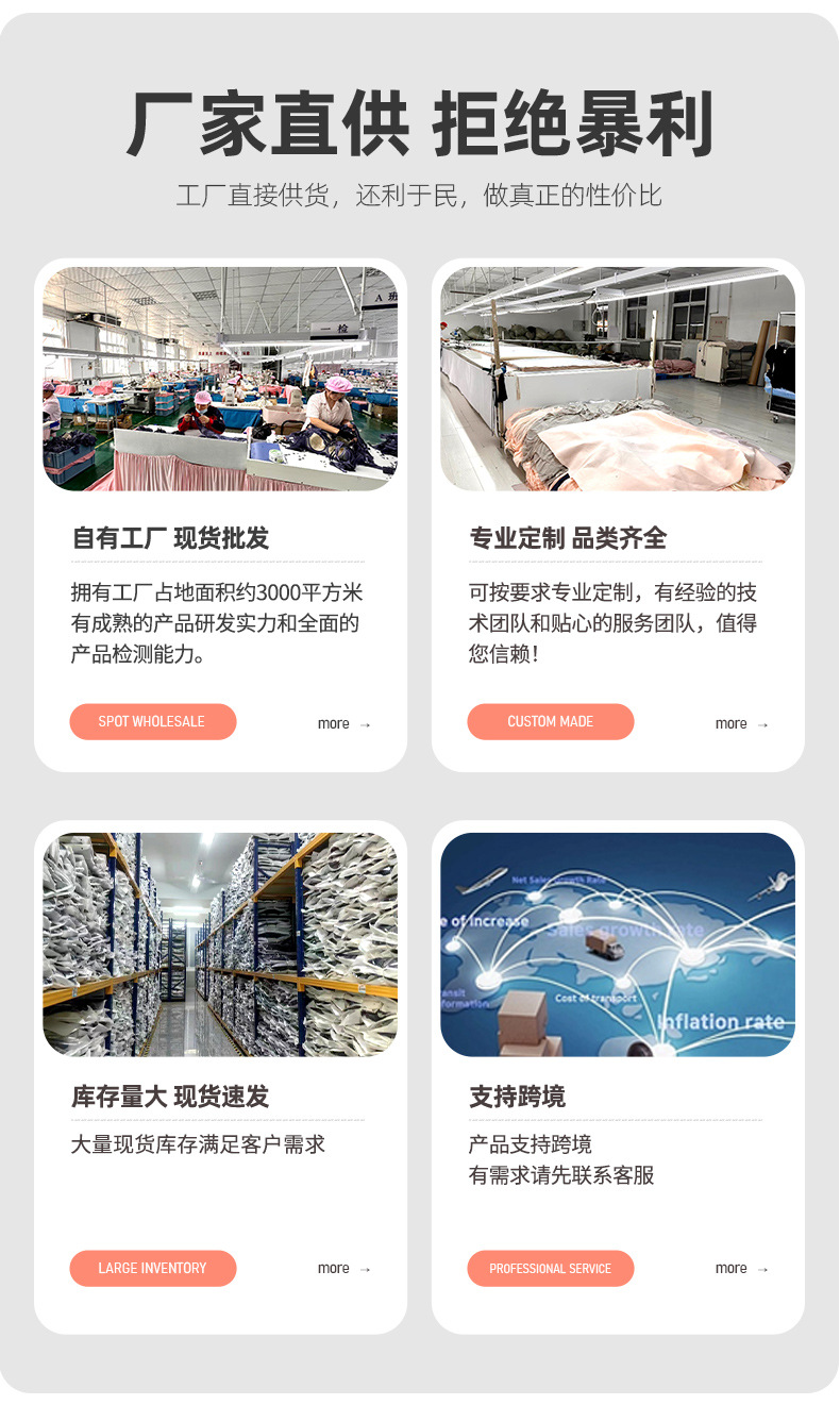 外贸货源跨境欧美新款性感链条裸肩连体情趣内衣套装支持代发厂家直销详情14