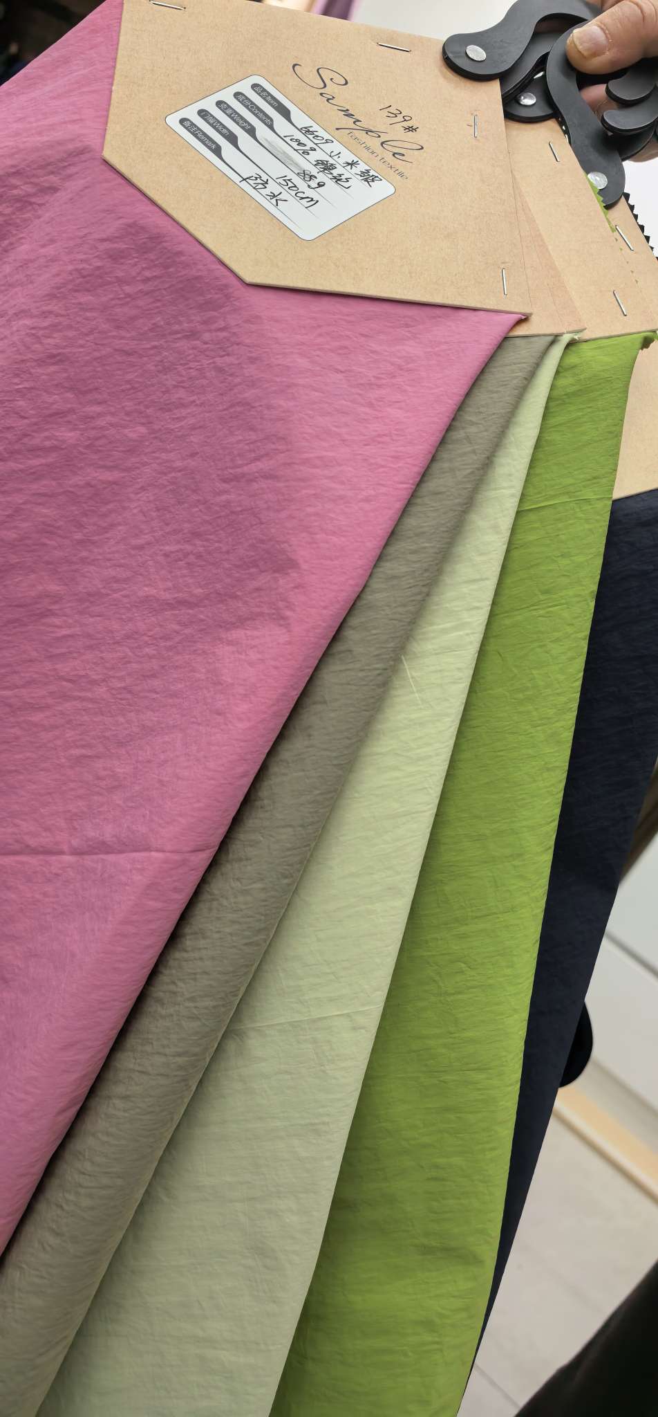 防水面料面料颜色多样