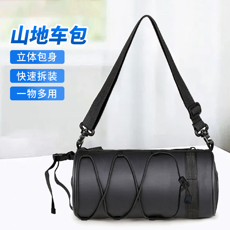 Bicycle hanging bag, road bike multi-functional hanging bag, waterproof front beam bag, convenient storage for riding, stock manufacturer