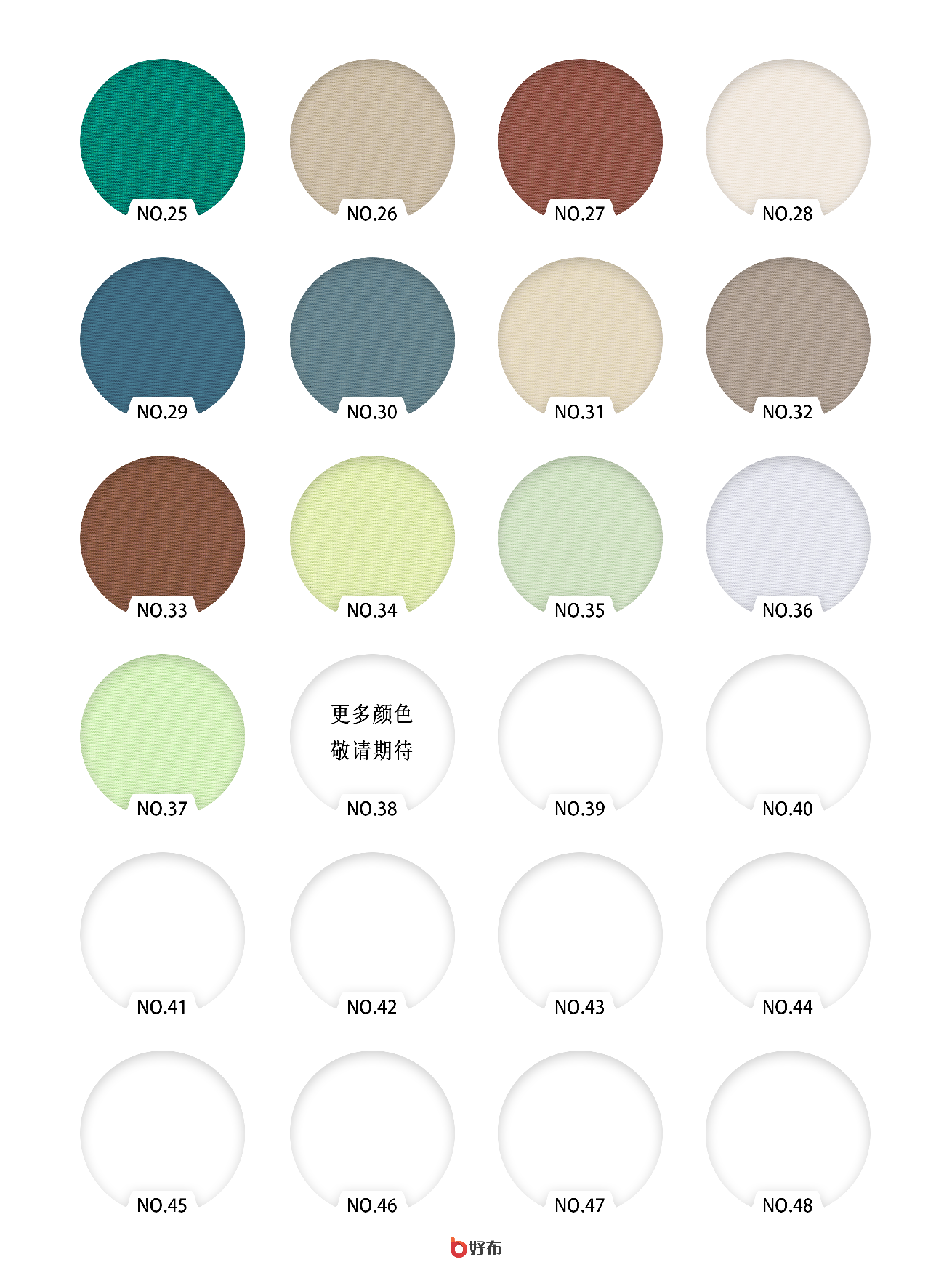 Nylon glossy fabric detail image 5