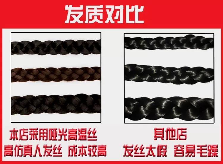 时尚多彩发饰发夹头饰百搭发箍发带女士发饰品配件潮流款产品图