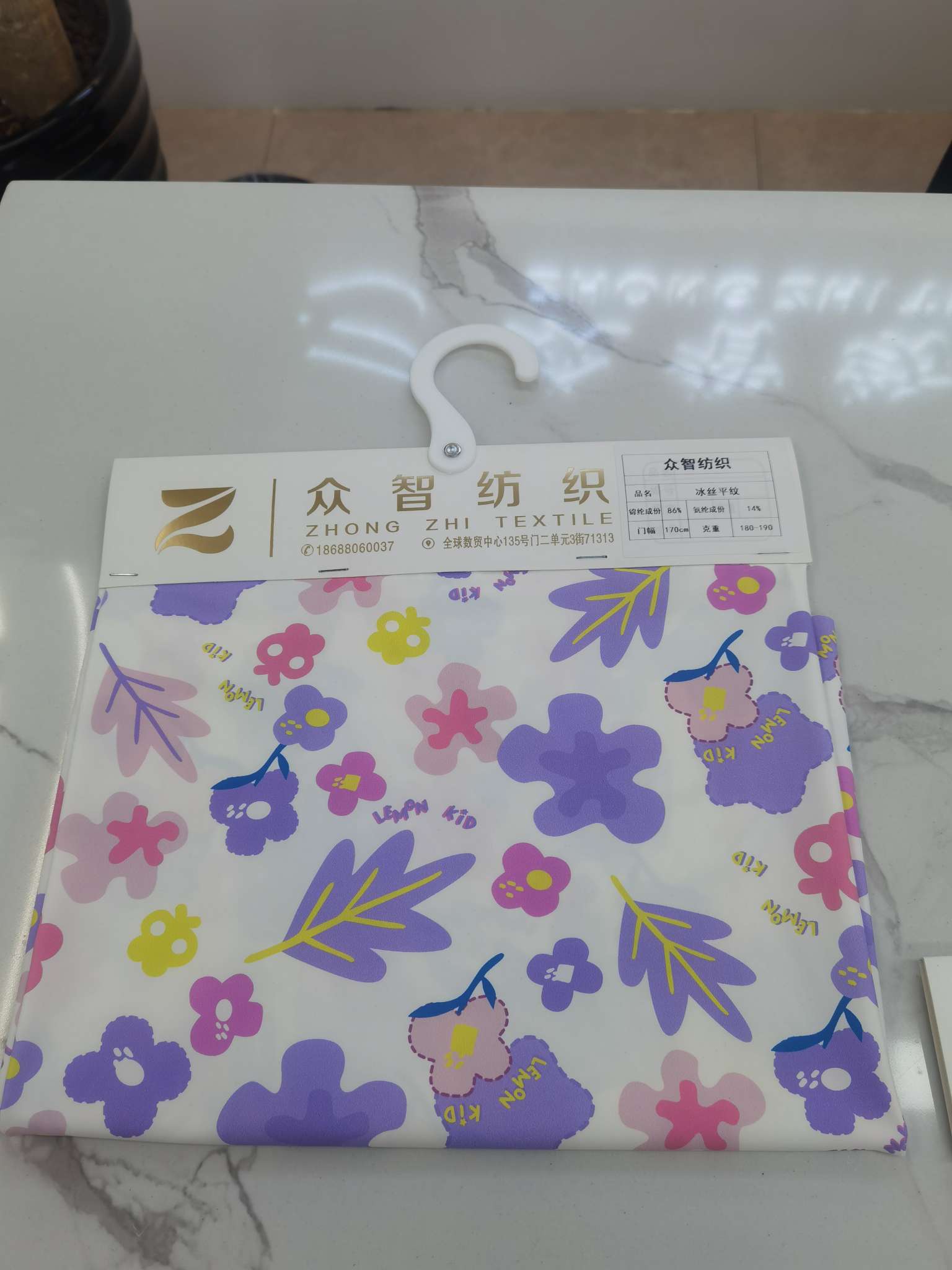 高弹瑜伽裤面料锦纶纤维化学纤维纺织布料现货72号线纱布弹性佳舒适透气