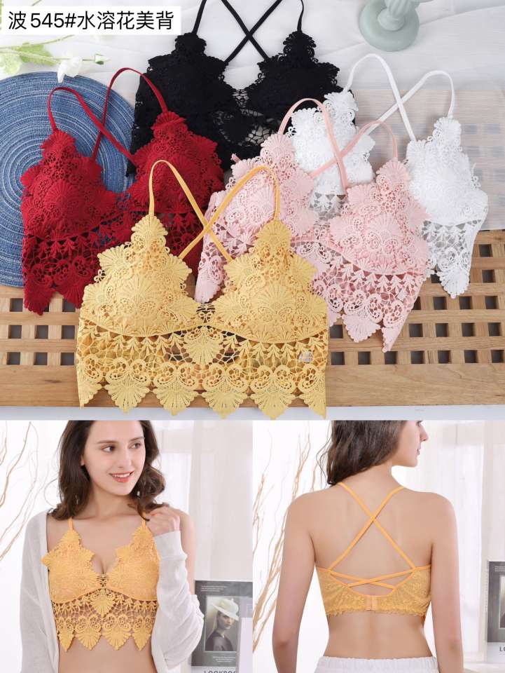 French lace/halter top with chest pads details Picture