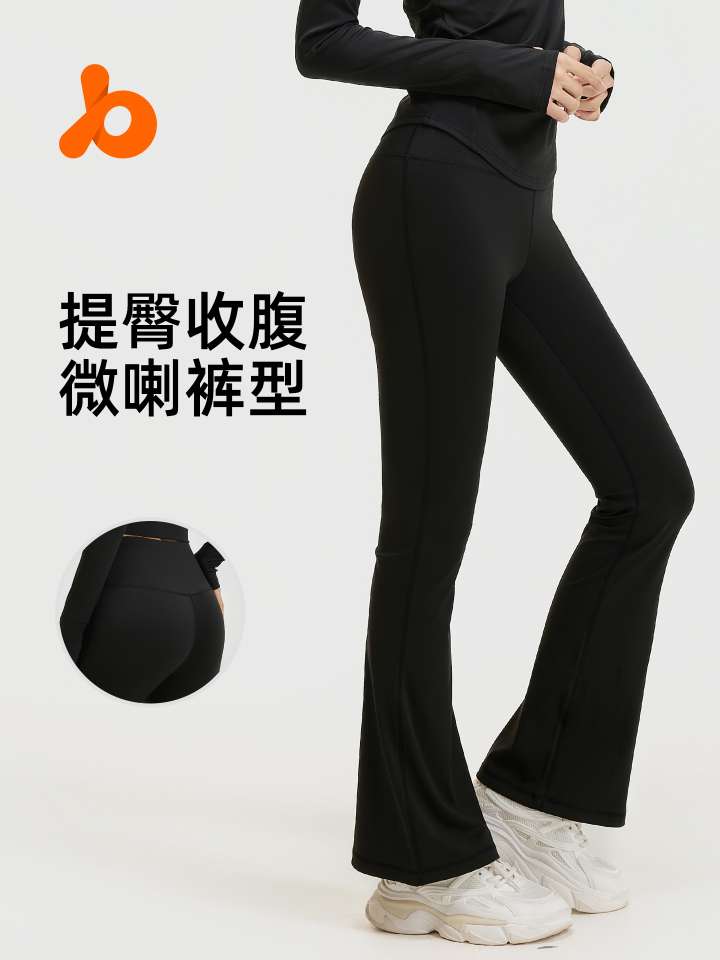 瑜伽裤瑜伽服女紧身户外细节图